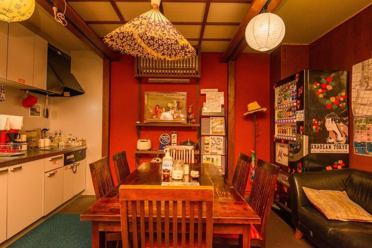 Khaosan Kabuki Hostal Tokio