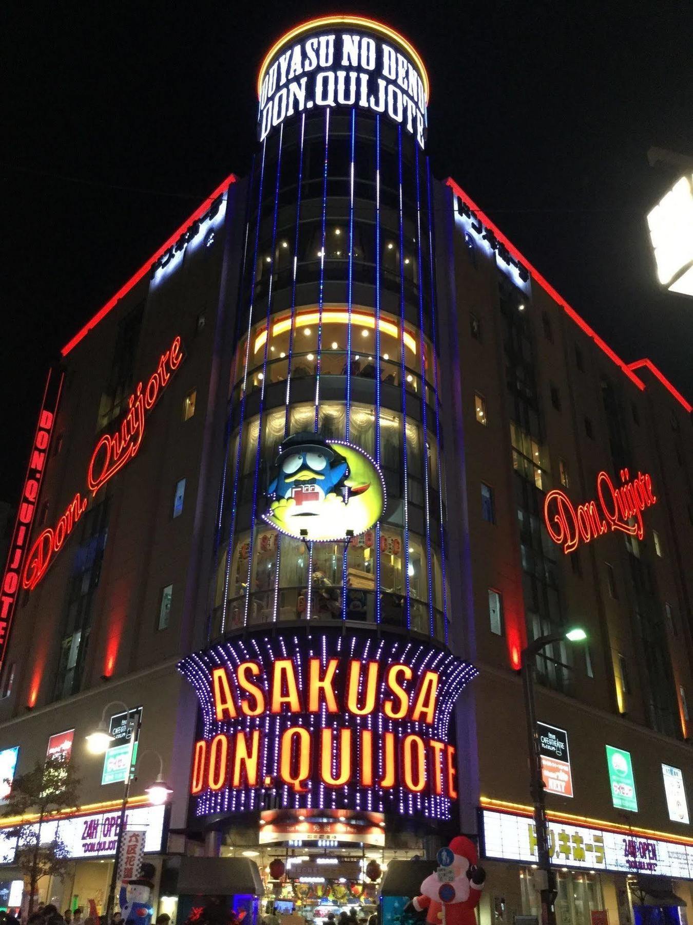 Hostal Khaosan Kabuki *