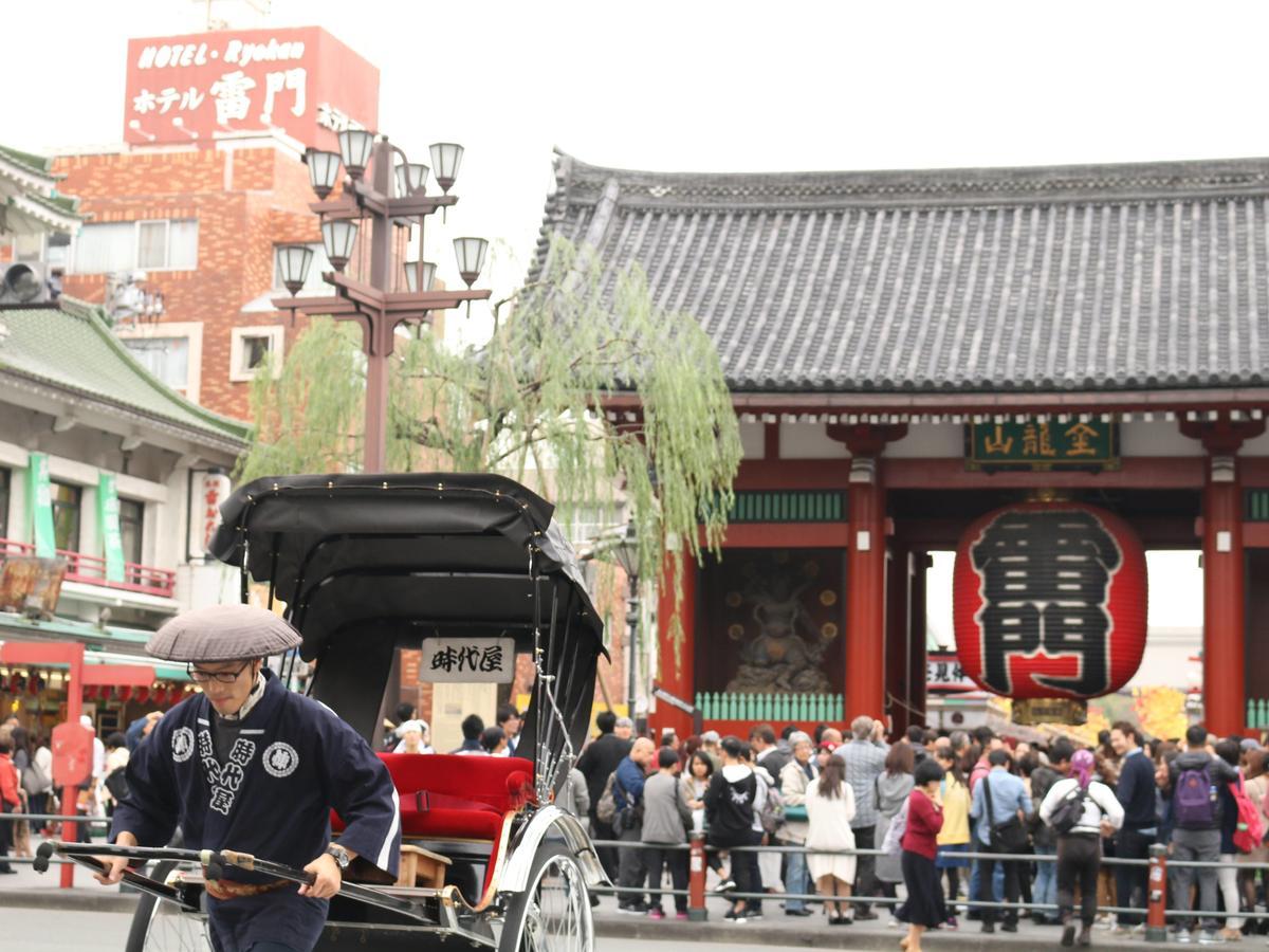 Khaosan Kabuki * Tokio